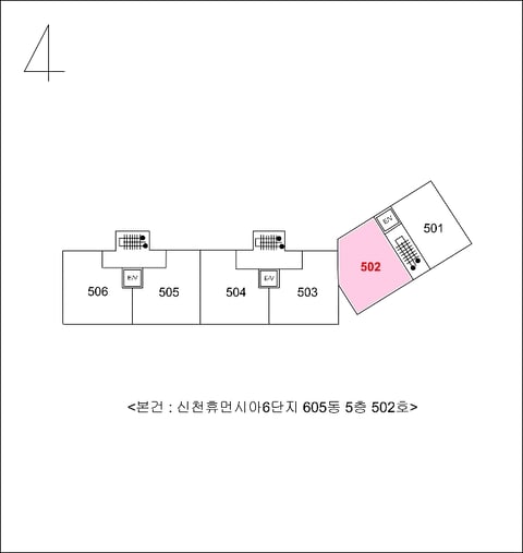 물건 사진 10