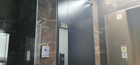 물건 사진 14