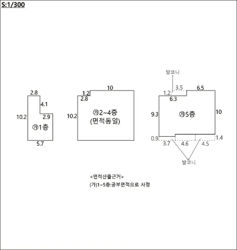 물건 사진 15