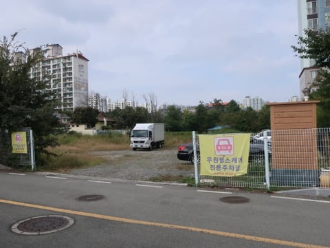 물건 사진 10