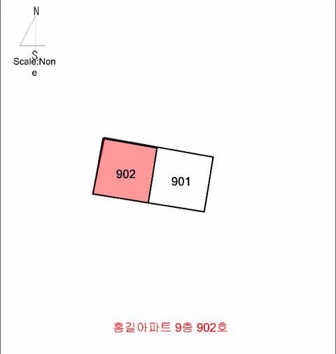 물건 사진 4