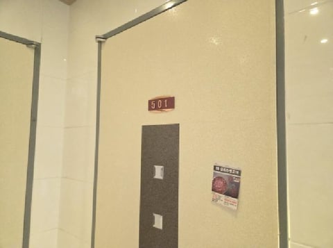 물건 사진 11