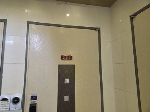 물건 사진 12