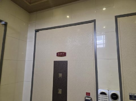 물건 사진 13