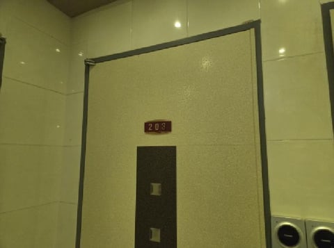 물건 사진 5