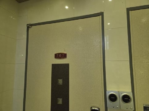 물건 사진 9