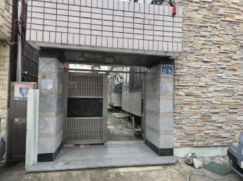 물건 사진 1