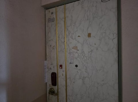 물건 사진 12