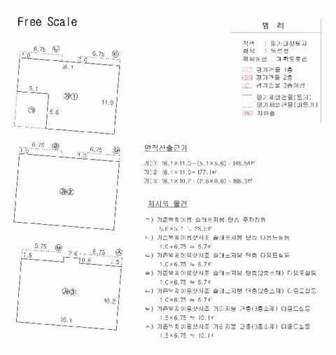 물건 사진 15