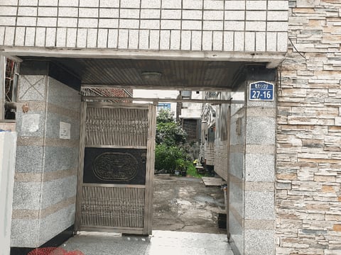 물건 사진 19