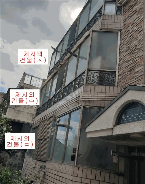 물건 사진 25