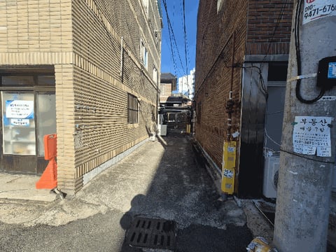 물건 사진 9