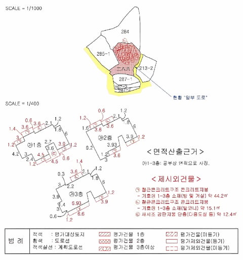 물건 사진 16