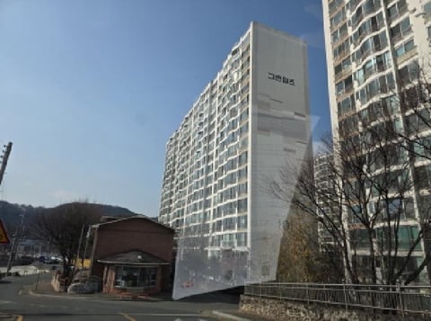 물건 사진 2