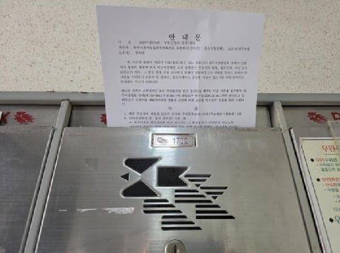물건 사진 3
