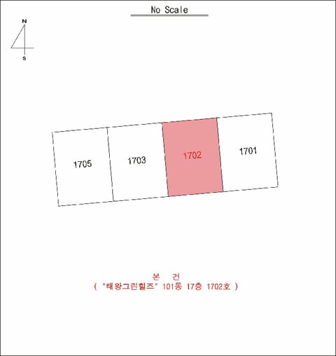 물건 사진 8