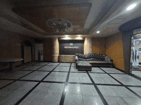 물건 사진 7