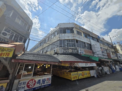 물건 사진 10
