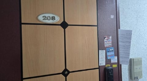 물건 사진 12