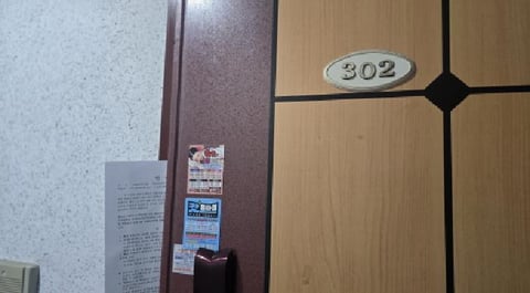 물건 사진 14