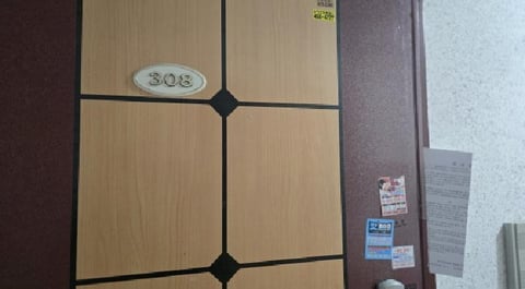 물건 사진 19