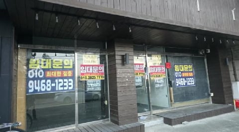 물건 사진 3