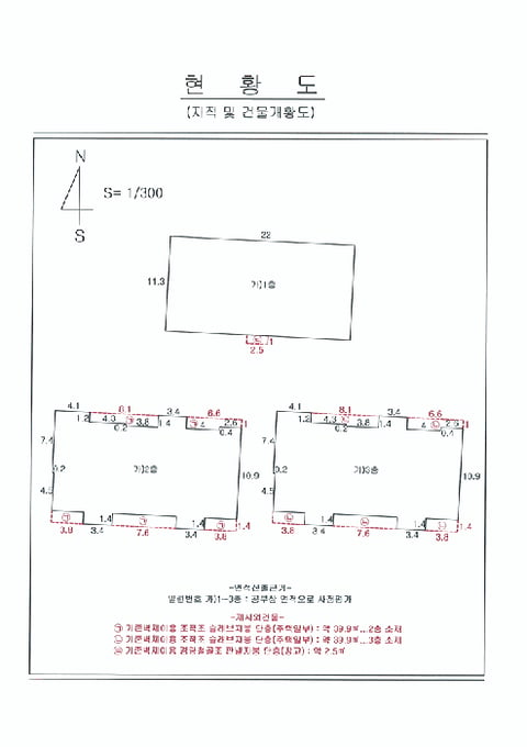 물건 사진 29