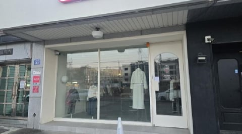 물건 사진 5