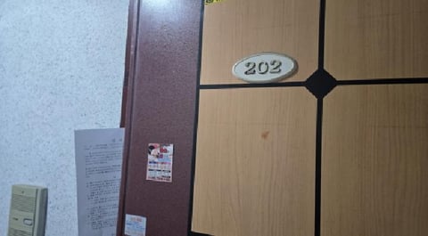 물건 사진 7