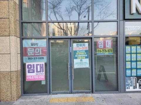 물건 사진 3
