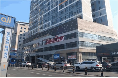 물건 사진 7