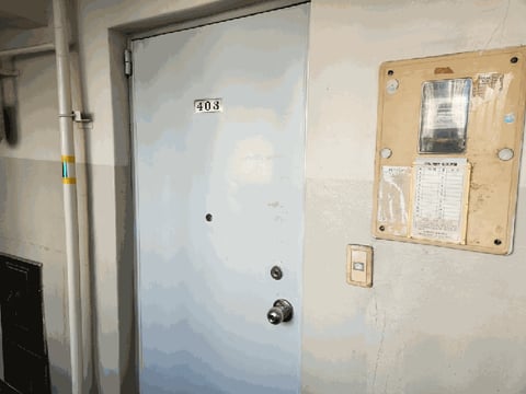 물건 사진 7