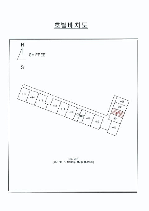 물건 사진 8