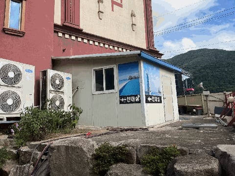 물건 사진 17