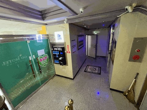 물건 사진 10