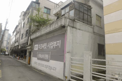 물건 사진 12