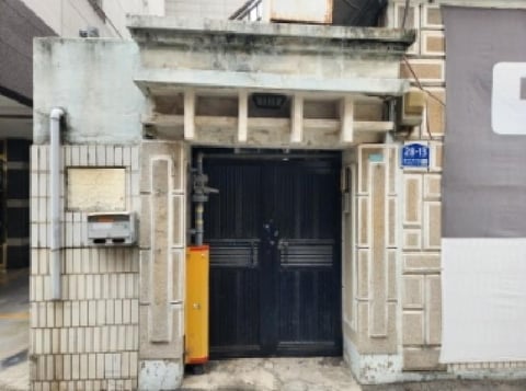 물건 사진 4