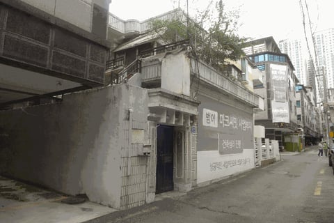물건 사진 10