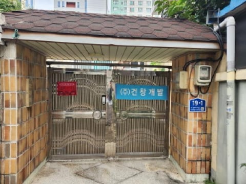 물건 사진 1