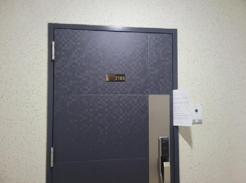 물건 사진 3