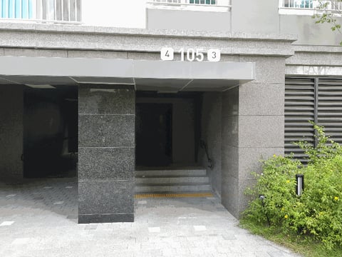 물건 사진 7
