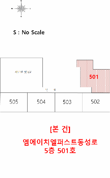 물건 사진 6