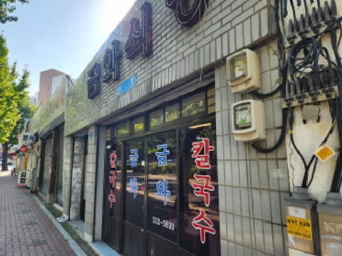 물건 사진 4