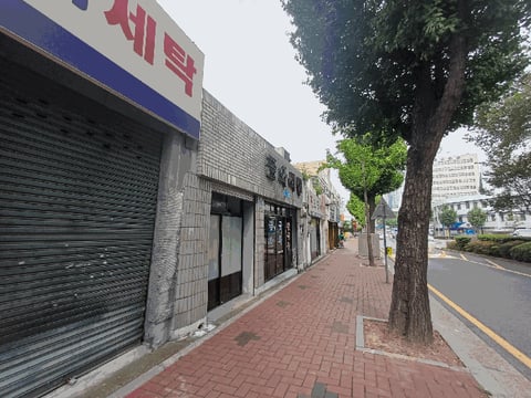 물건 사진 9