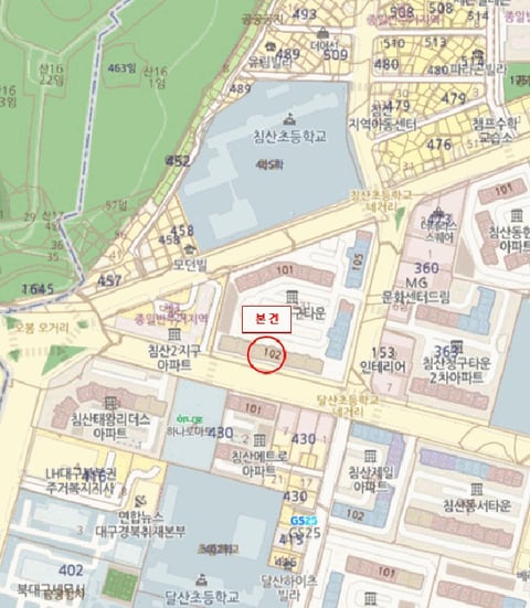 물건 사진 5