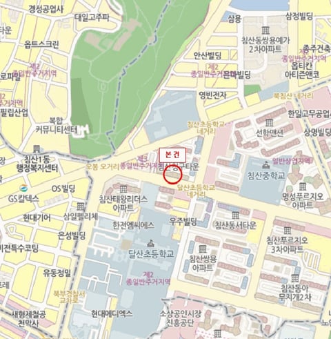 물건 사진 6
