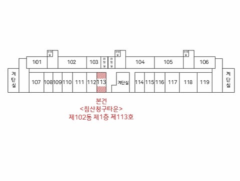 물건 사진 9