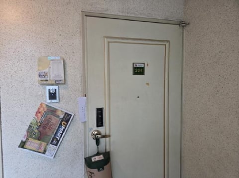 물건 사진 1