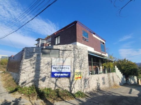 물건 사진 3