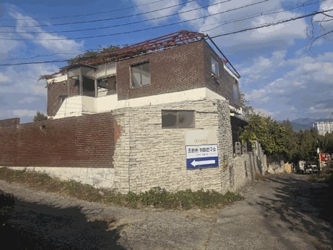 물건 사진 7